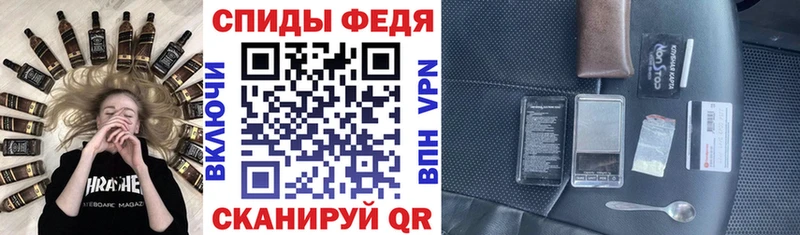 АМФЕТАМИН Premium  хочу наркоту  Судогда 