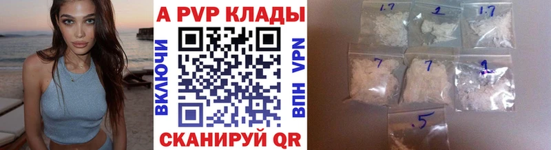 мега онион  Судогда  APVP мука 