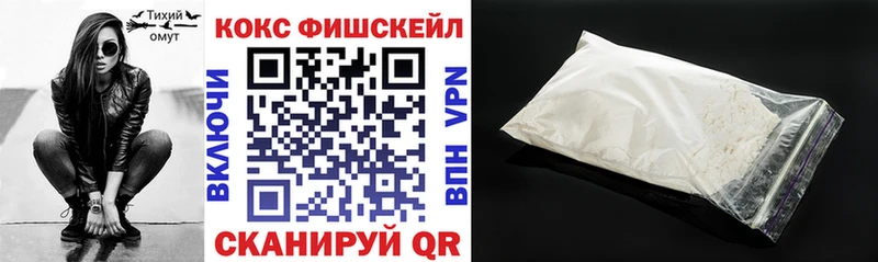 кракен онион  Судогда  Cocaine 98% 