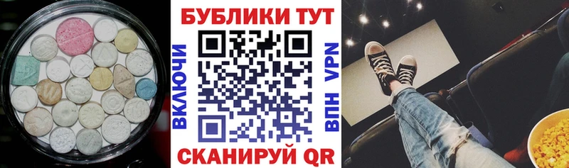 купить наркоту  Судогда  Экстази louis Vuitton 