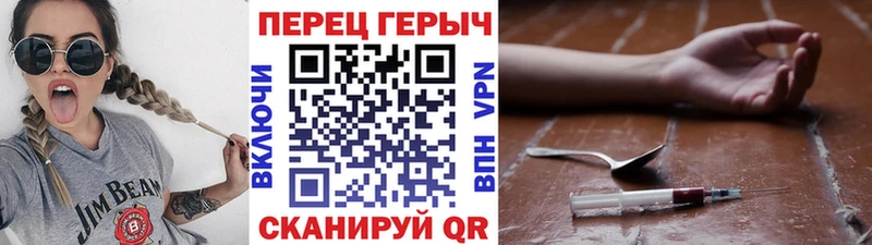 цены   Судогда  Героин хмурый 
