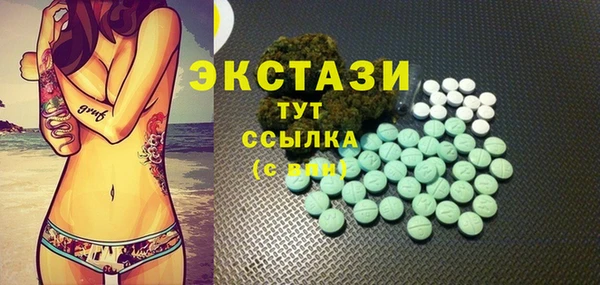 спайс Алзамай