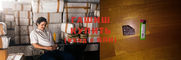спайс Алзамай
