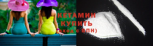 спиды Армянск