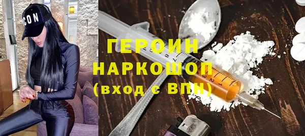 мяу мяу мука Арсеньев