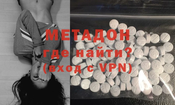 спайс Алзамай