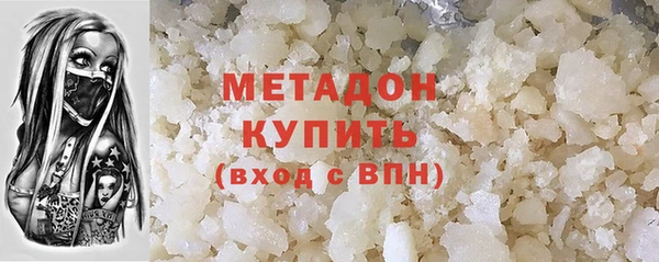 спиды Аркадак