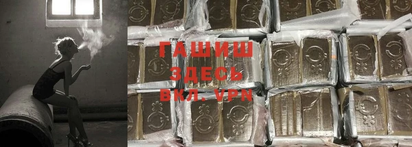 ешки Алексеевка