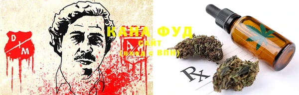 мяу мяу мука Арсеньев