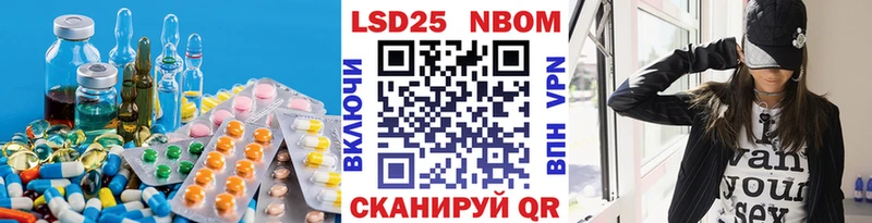 LSD-25 экстази кислота  Судогда 