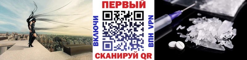дарнет шоп  Судогда  МЕТАМФЕТАМИН пудра 
