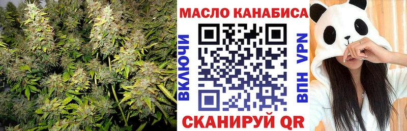 блэк спрут ссылки  Судогда  мориарти клад  купить закладку  ТГК Wax 